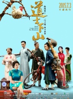 99j久久精品久久久久久